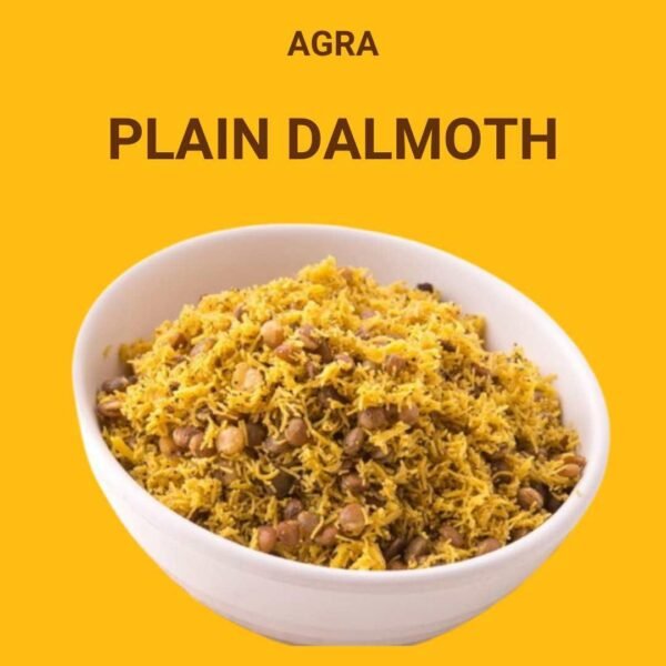 Plain Dalmoth - 200gm - Image 2